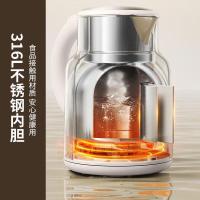 苏泊尔 SUPOR苏泊尔20S86A电热水壶家用316L不锈钢大容量电烧水壶保温电热壶 sw-20s86a