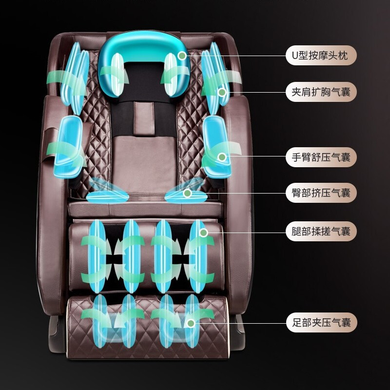 AUX/奥克斯按摩椅A7香槟色顶配大屏