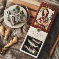 老金磨方 黑糖姜茶140g 甘蔗大姨妈姜汤小袋装