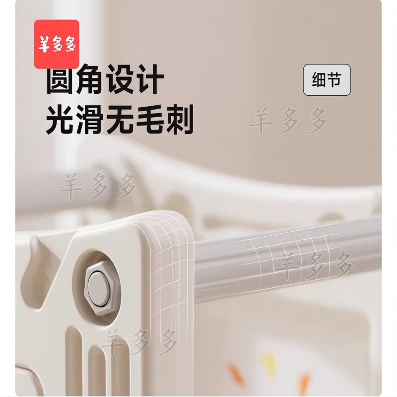 羊多多儿童托育教室布置托班用具攀爬架滑滑梯多功能百变玩具二合一拓展高清大图