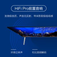康佳（KONKA）LED49X8S 49英寸4K超高清液晶智能网络全面屏电视 超薄金属机身