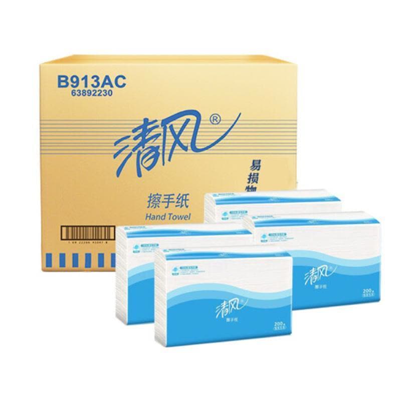 清风 B913AC 擦手纸(箱)图片