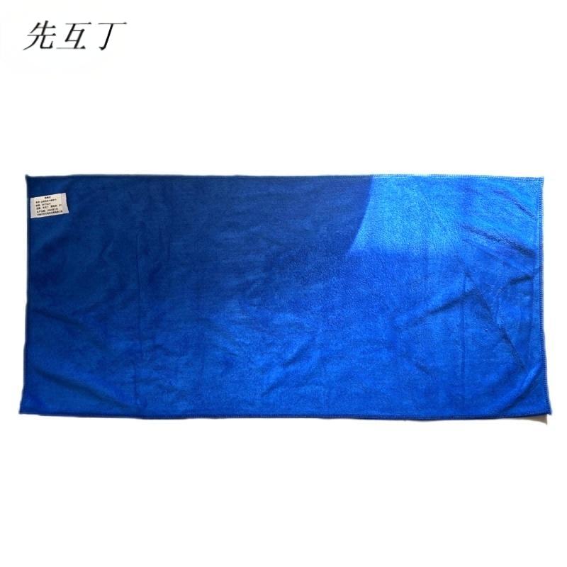 先互丁 加厚洗车巾擦车巾 多规格 条高清大图