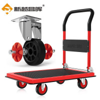 新越昌晖钢板车平板车折叠小推车手推车拉货车手拉车小拖车 承重约500斤K22022-2