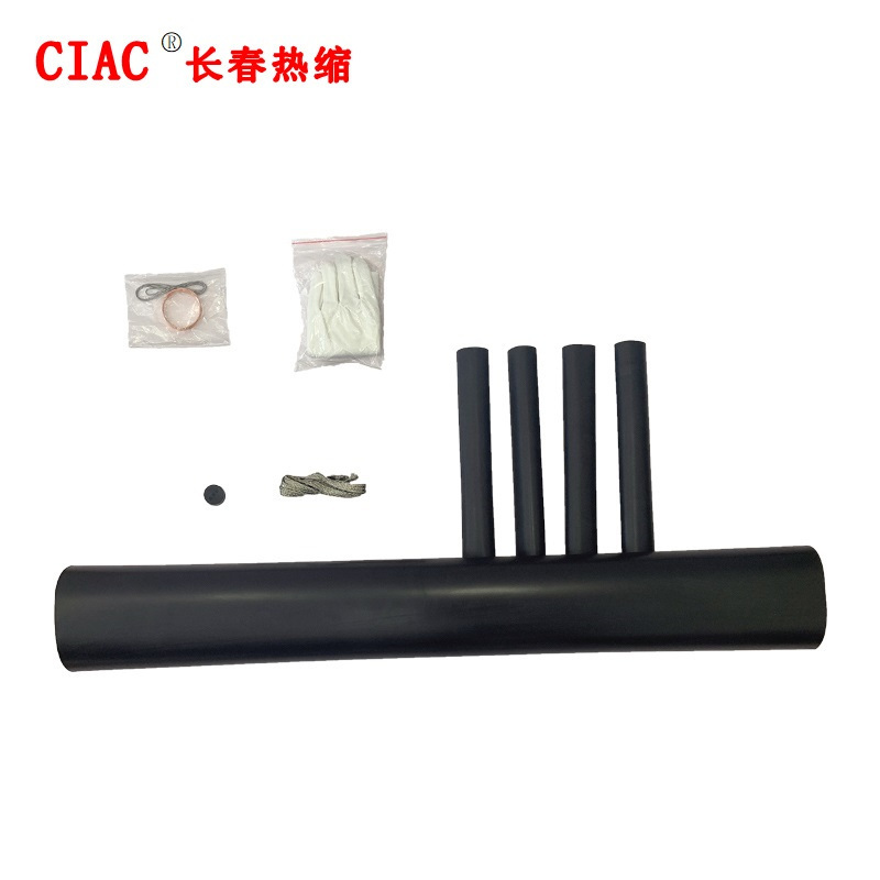 CIAC 低压五芯热缩中间电缆接头 JSY-1/5.3(150-240)套高清大图