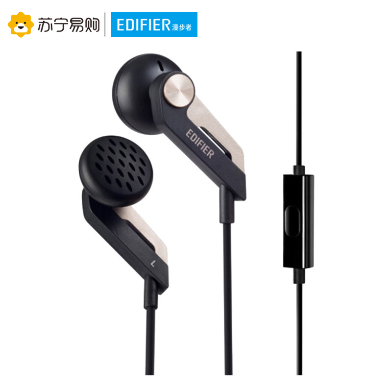 Edifier/漫步者 H186P通用手机电脑3.5mm插孔有线耳机耳塞式线控带麦克风耳麦 酷金黑色
