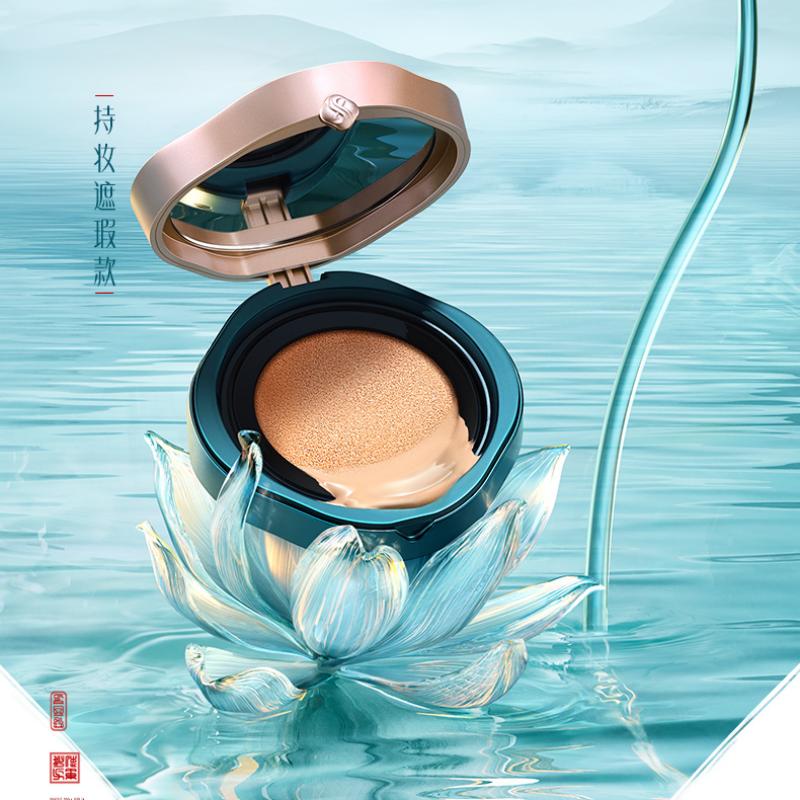 [内蒙地区可发]花西子玉容睡莲平衡气垫粉底液N30出水芙蓉13g高清大图