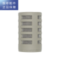 帮客材配 R50J36净水机滤芯 台式净水器滤芯 不锈钢网滤芯 第1级
