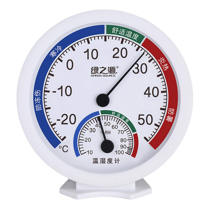 浴室温度计家用办公湿度计婴儿房台挂式多用干湿度计室内外z1563视频