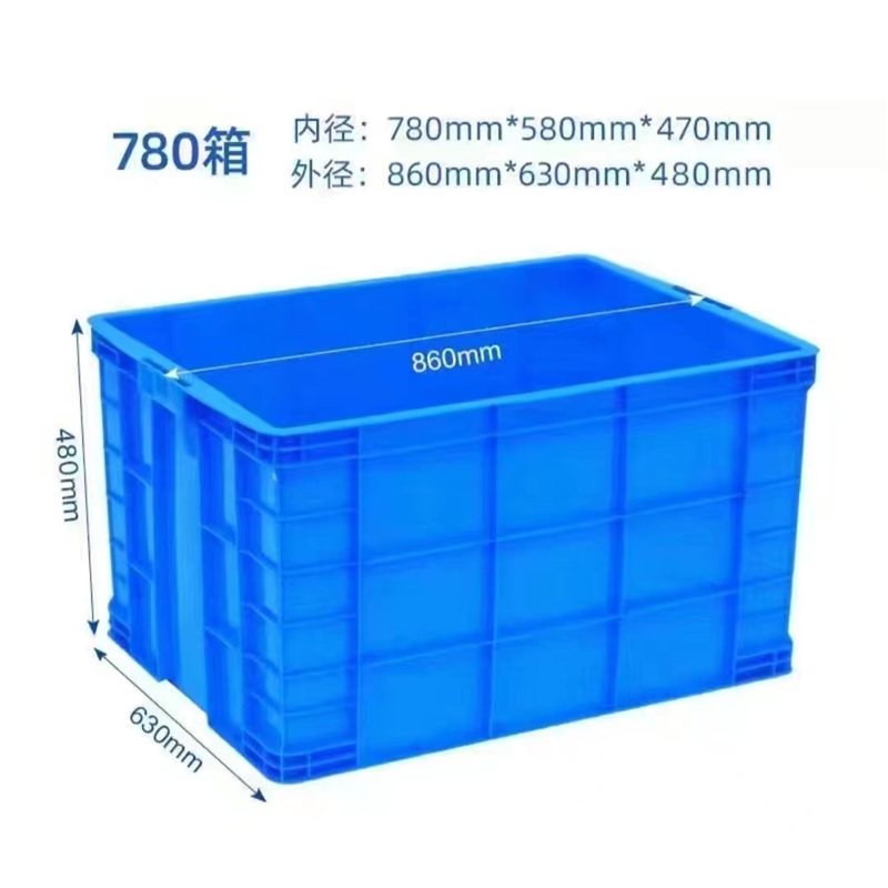 天瑞通邦 塑料物品存放柜(780箱 ) 860*630*480mm 个高清大图
