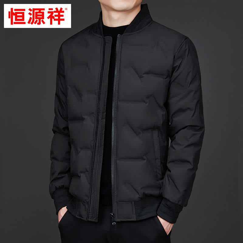 恒源祥男士羽绒服秋冬装新款棒球服潮加大码胖子休闲夹克90绒外套图片