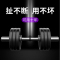 适用于苹果7手机专用数据线iphone7plus快充闪充7p/8p/8plus/x/xs/xr充电线七八max编织耐折加