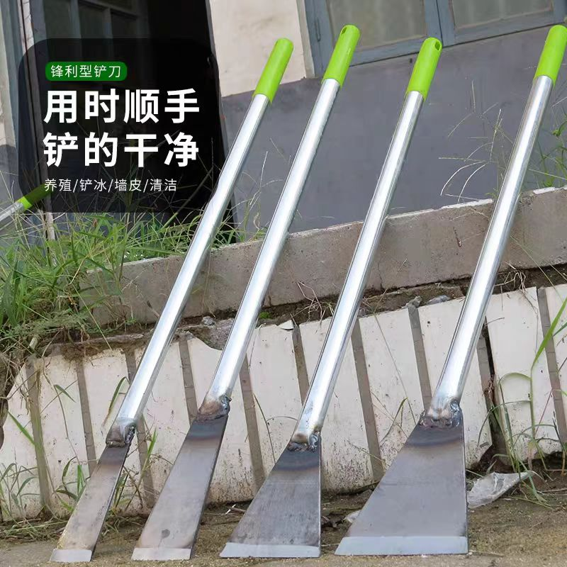 耀豪坤 除冰铲打冰铲除雪铲墙皮铲钢柄铲 HGF 把高清大图