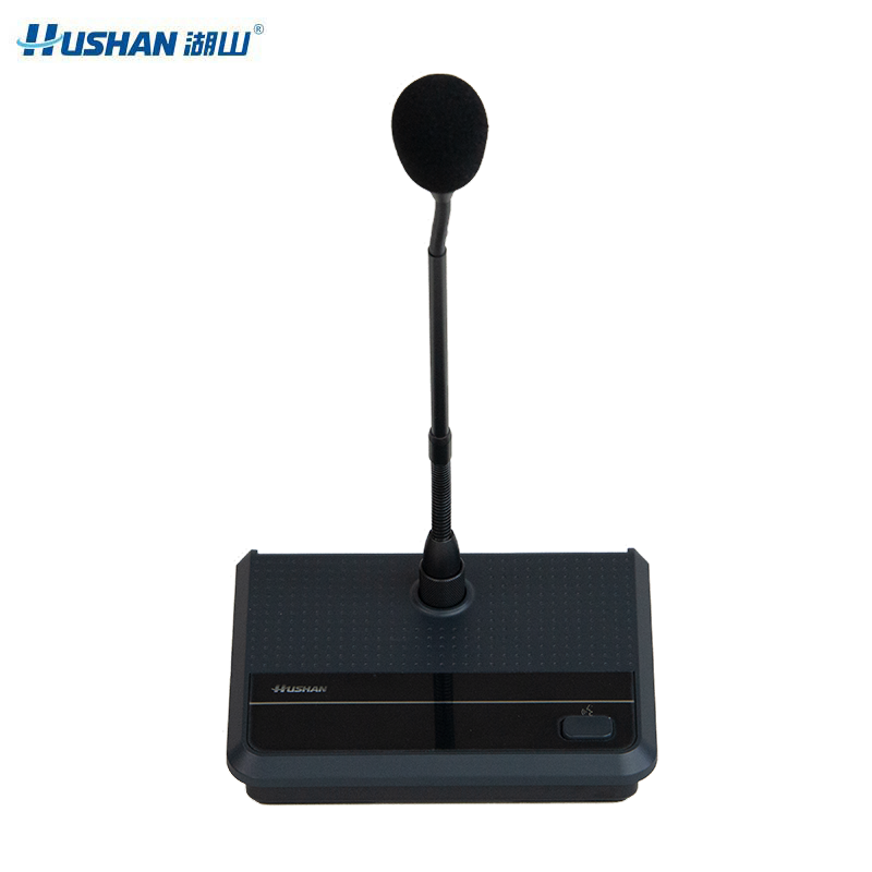 湖山有线会议单元客席话筒 DS-2200D(支)高清大图