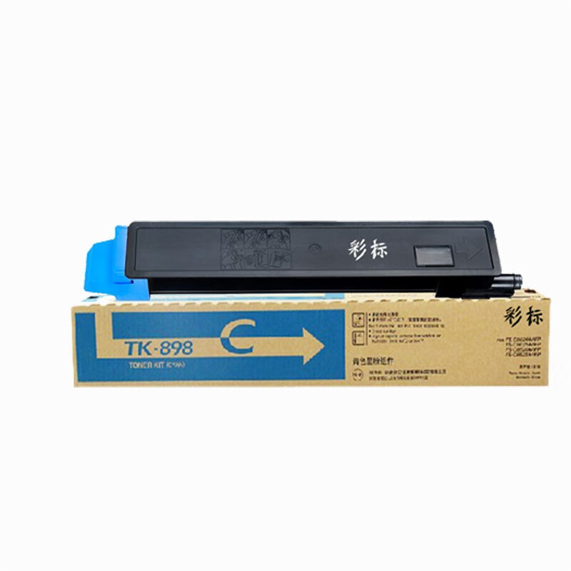 彩标 TK-898C 约6300页 适用于京瓷KYOCERAFS-C8020MFP 粉盒 (计价单位:只) 青色高清大图