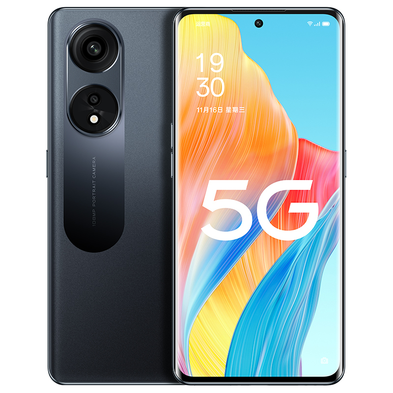 OPPO A1 Pro 月海黑 12GB+256GB 5G数字移动电话机 全网通5G手机