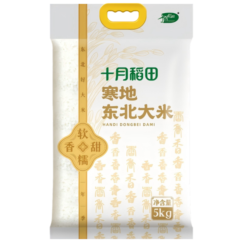 十月稻田(SHIYUEDAOTIAN) 寒地东北大米5kg高清大图