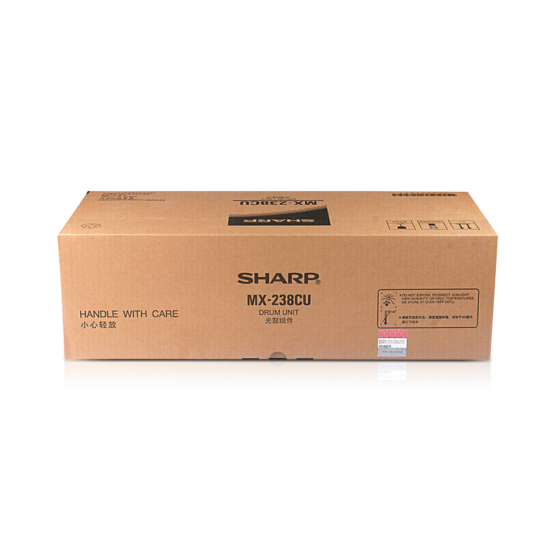 夏普（SHARP) MX-238CU原装耗材感光鼓组件 硒鼓 50K 适用AR2048/2348/2648/3148机型 黑色