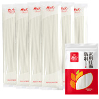 想念面条 精制家用挂面 100g *6小包装 组合装 方便取食 汤面 速食