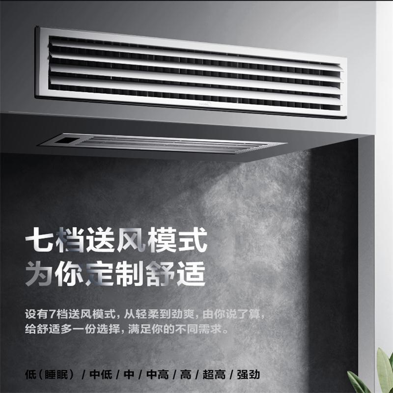 美的midea风管机一拖一大2匹家用中央空调全直流变频一级能效嵌入式