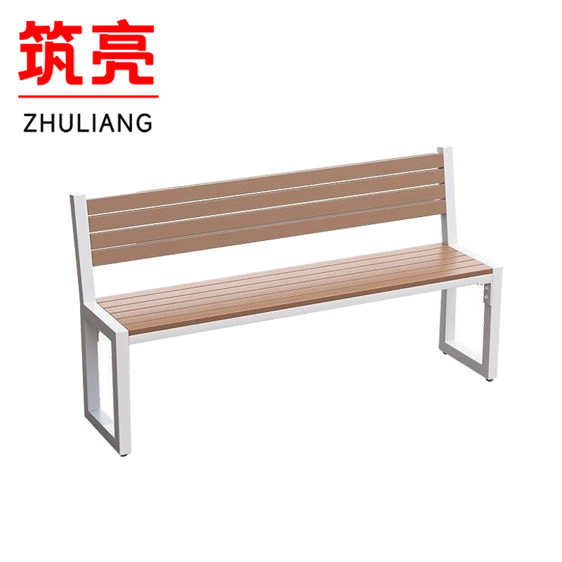 筑亮 户外长椅 1.3m白 个高清大图