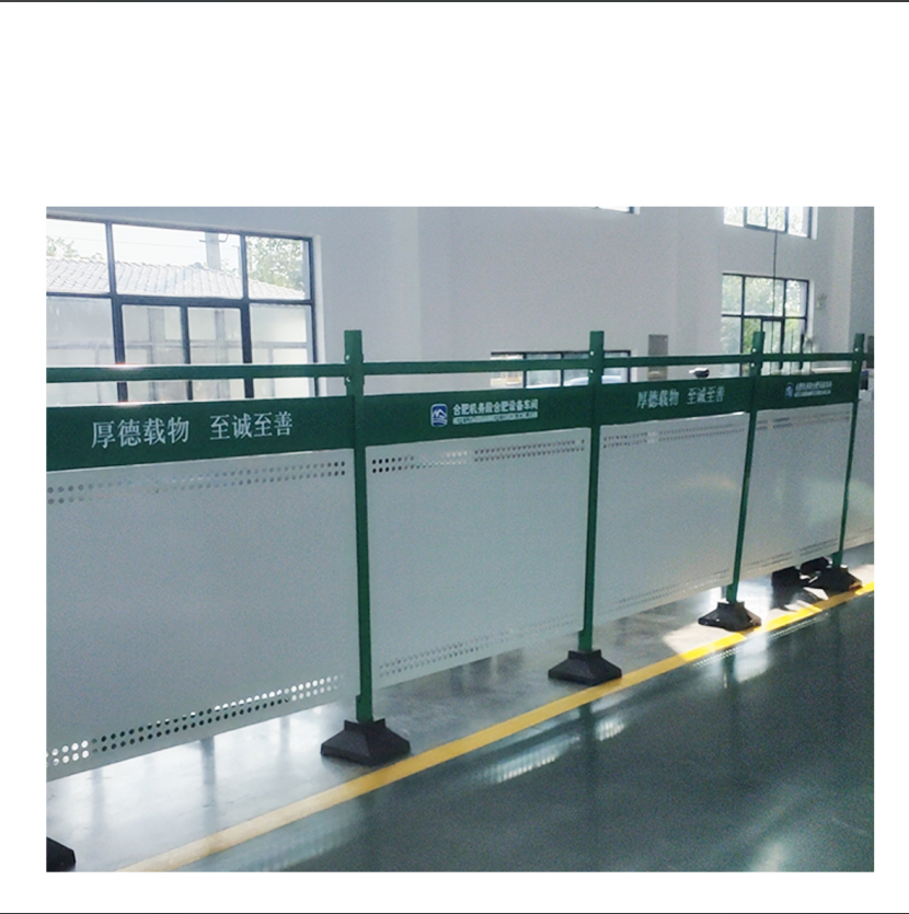 众行城 工厂车间仓库隔离网冲孔板围栏防护网设备隔离围栏 ZXC-隔离栏网 米高清大图