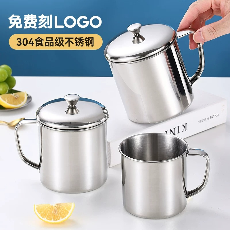 世净304不锈钢水杯10cm加厚304口杯带盖(1个)