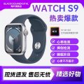 Apple/苹果 Watch Series 9 智能手表运动型手表带S9 45mm 银色 GPS版资源机