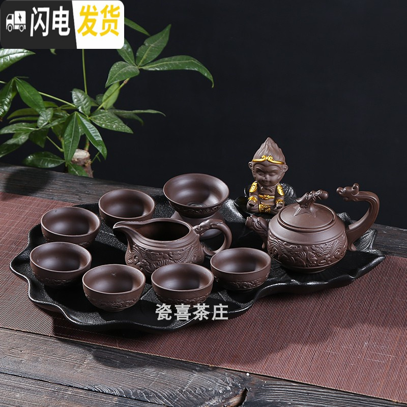 三维工匠整套陶瓷青瓷茶盘自动懒人茶具冲泡茶器茶壶茶杯茶宠家用简约套装 青瓷龙泉自动茶具荷花茶盘 11件