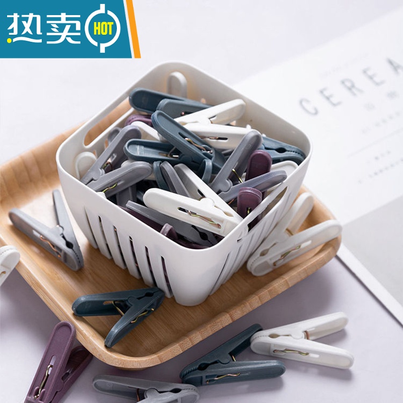 敬平衣服夹子晾衣夹多功能30个装夹衣服的小夹子家用塑料内衣晾晒夹 素蓝高清大图