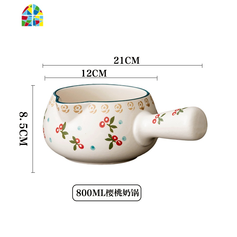 单柄婴儿煎煮一体辅食砂锅家用多功能网红燃气灶迷你明火小号奶锅 FENGHOU 18CM蒸笼(适用1.5L锅)