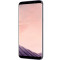 三星(SAMSUNG)Galaxy S8 双曲屏面部识别虹膜 防水智能移动联通电信4G手机 4GB+64GB 幻紫灰港版