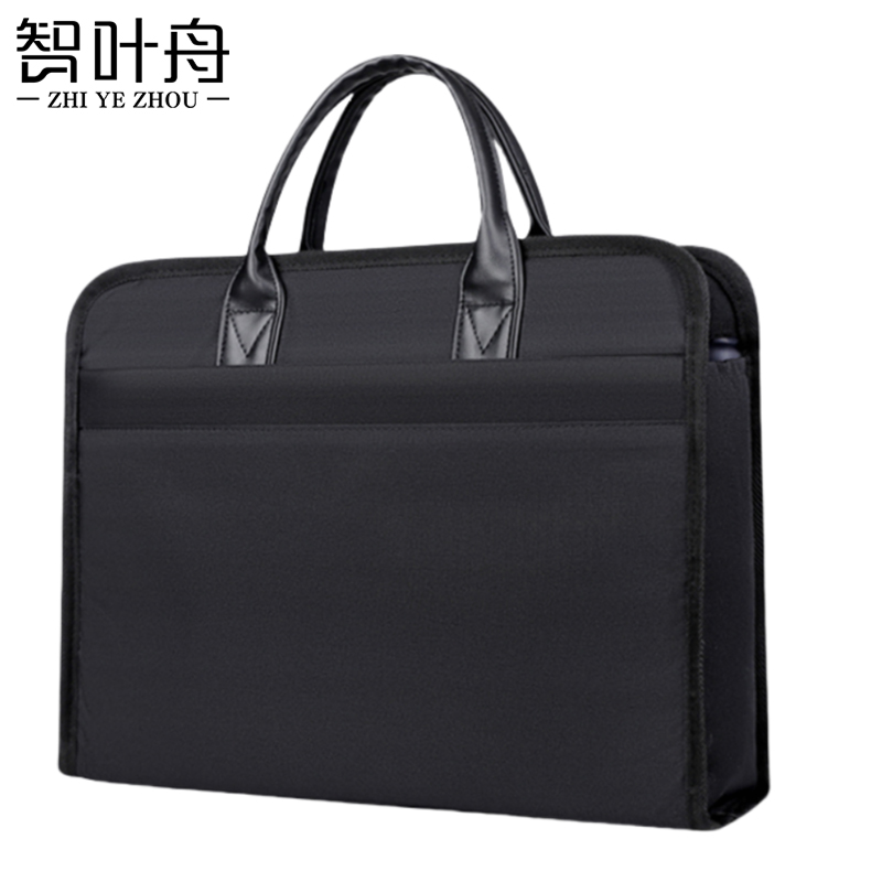 智叶舟公文包39*8*30cm个高清大图