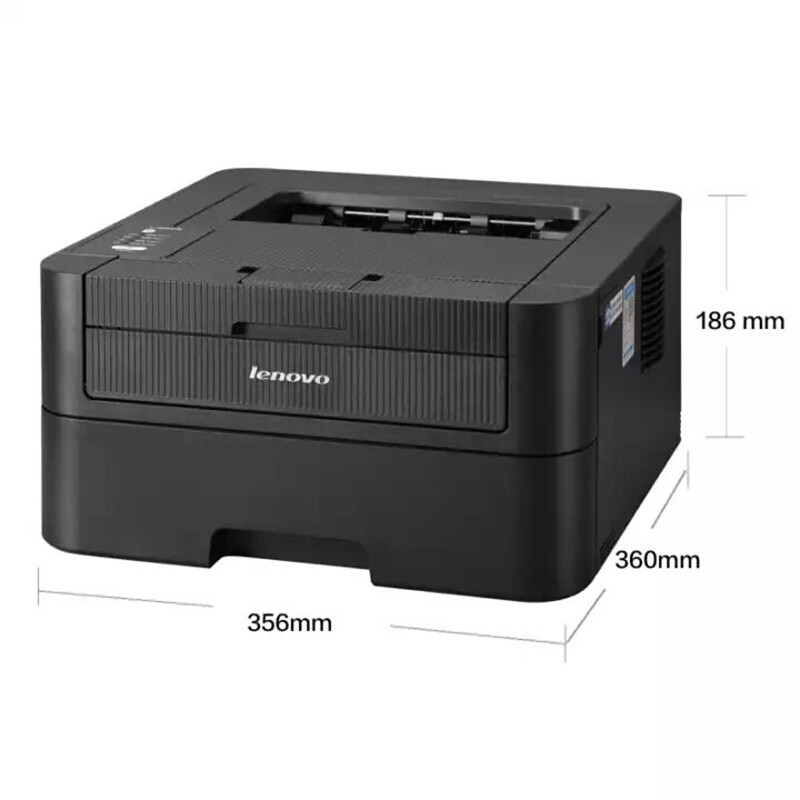 联想(Lenovo)LJ2405黑白激光打印机商务办公