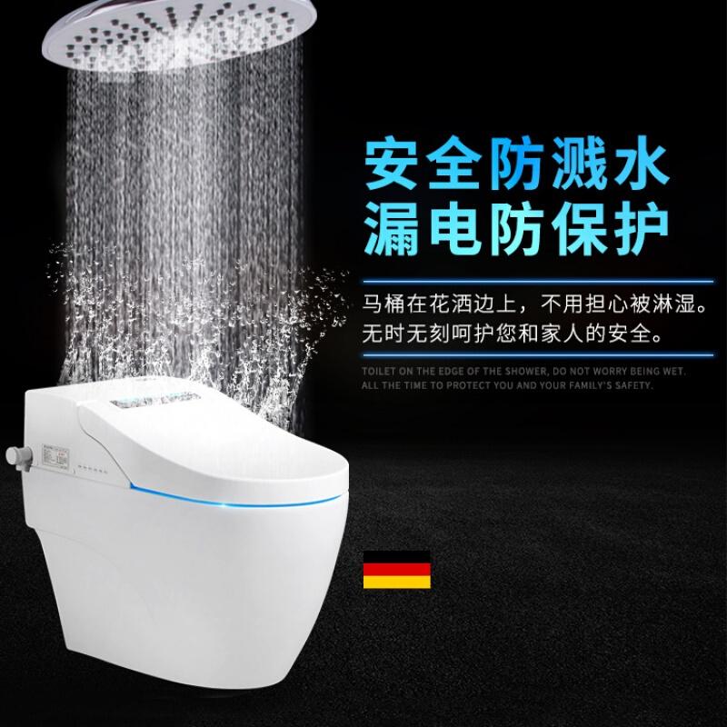 智能马桶一体式家用自动马桶坐便器[入户+上安装]高清大图