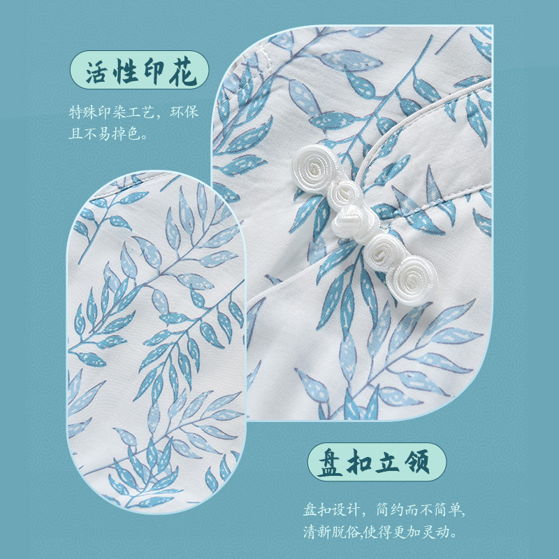 [8折价:39.2元]铅笔俱乐部夏装季新款女童连衣裙小女孩中国风连衣裙儿童时尚裙子