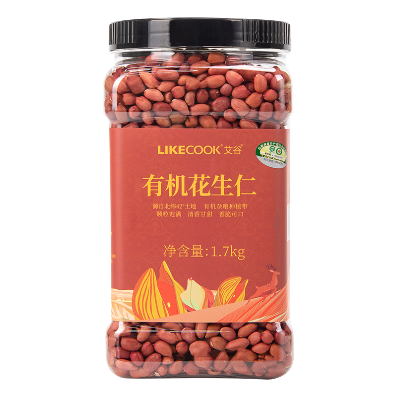 艾谷 有机花生仁-1.7kg
