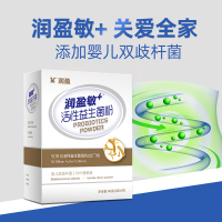 润盈(BIOGROWING)敏+润盈益生菌敏+益生元益生菌冻干粉加强版20条装