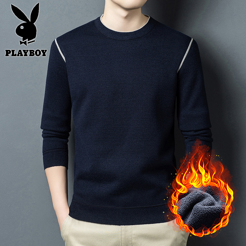 花花公子新款高品质羊毛冬季加绒时尚圆领高弹保暖卫衣 上青 4XL