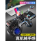 机械手感键盘鼠标套装有线耳机三件套电竞游戏笔记本台式电脑外设键鼠吃鸡cf办公专用打字