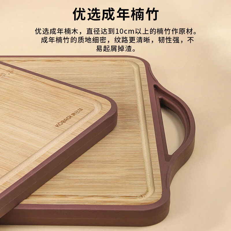 康巴赫菜板双面可用质地细密坚固耐磨KCB30A2高清大图