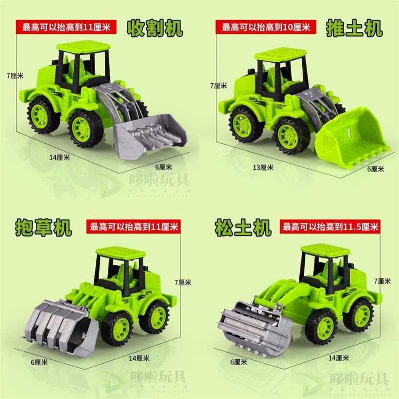 耐摔玩具惯性车回力工程车套装挖掘机推土机挖挖机沙滩小汽车玩具|L-20绿[1只随机][不指定]图片