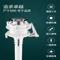 ZH 洗衣机进水管 3米