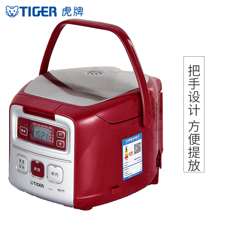 虎牌(tiger)日本原装进口智能电饭煲可做蛋糕 小容量电饭锅 1-3人份 红色RK JAI-G55C