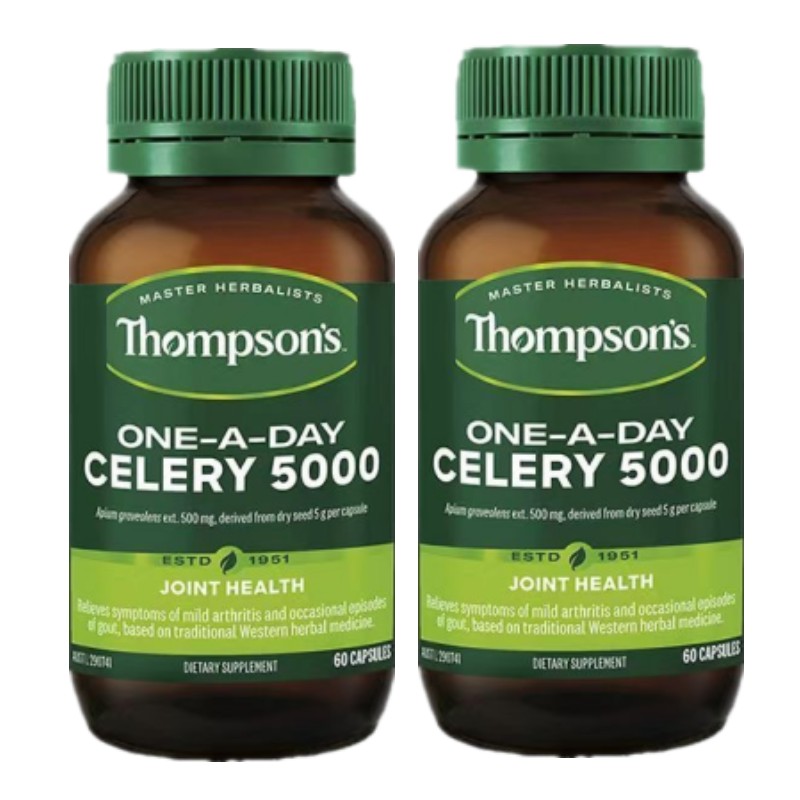 澳洲汤普森Thompsons西芹籽芹菜籽精华60粒高含量原装进口中老年人关节保健膳食营养补充剂高清大图