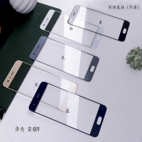 华为荣耀9/8/7/6手机外屏玻璃荣耀荣耀v8/v9/V10屏幕触摸总成 荣耀6外屏【黑白备注颜色】+工具