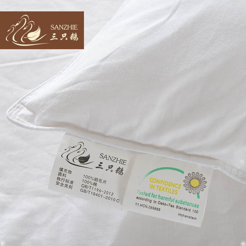 羽绒抱枕芯靠枕十字绣方枕芯沙床靠垫45 50 55 60定做