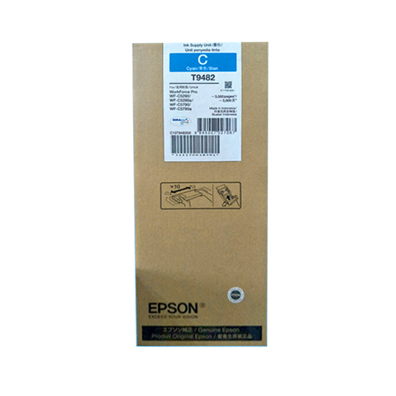 爱普生(EPSON) T9482 青色 墨水 适用于WF-5290a/5790a打印机 银行专用版单支价格