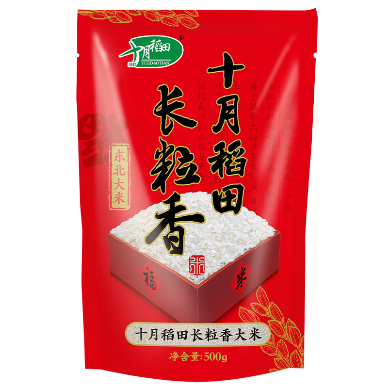 十月稻田 东北大米长粒香米 500g