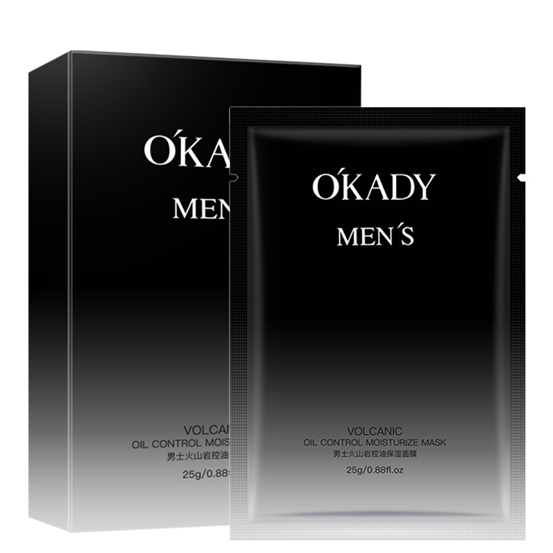 OKADY 男士火山岩控油保湿面膜10片